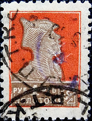  1925  .   . 0001  .  260 . (022)